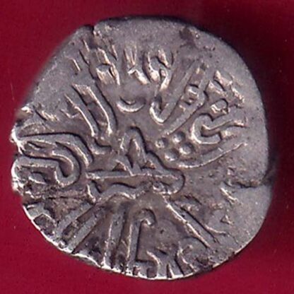 ANCIENT INDIA KSHATRAP DYNASTY KING PORTRAIT SILVER COIN – F2943 - Image 2