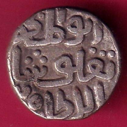 Delhi sultanate TUGHLOUQUE SHAH 4 gani coin – F2944