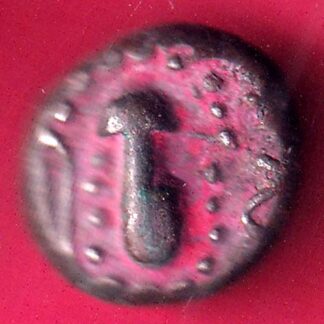 ANCIENT INDIA GADHAYA DYNASTY KING PORTRAIT COIN  – F2948