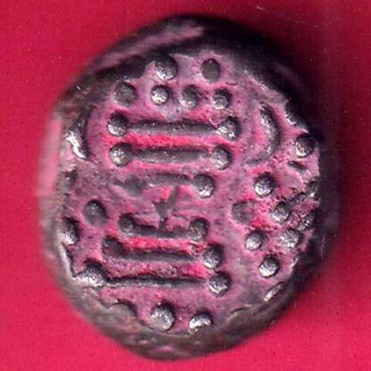 ANCIENT INDIA GADHAYA DYNASTY KING PORTRAIT COIN  – F2948 - Image 2