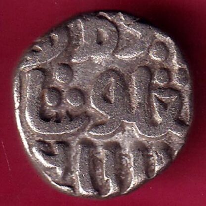 Delhi sultanate TUGHLOUQUE SHAH 4 gani coin – F2950