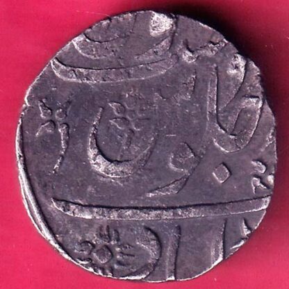 BOMBAY PRESIDENCY INO AKBARSHAH AHEMEDABAD MINT ONE RUPEE SILVER – F2963 - Image 2