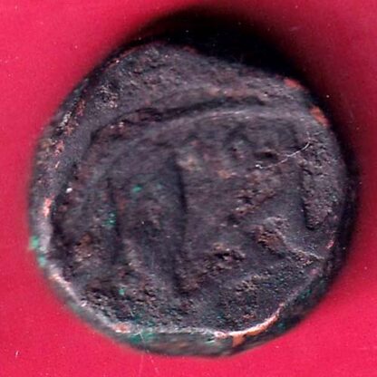 HYDERABAD STATE FED. ELICHPUR LEFT SIDE LION FACE ONE PAISA COIN – F2971 - Image 2