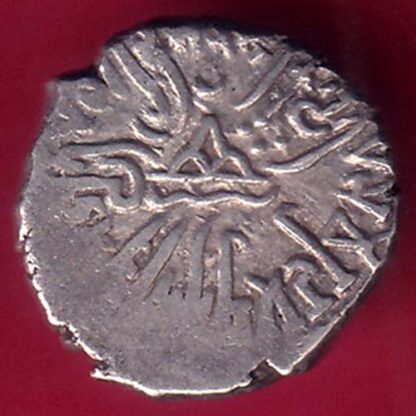 ANCIENT INDIA KSHATRAP DYNASTY KING PORTRAIT SILVER COIN – F2976 - Image 2