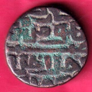 DELHI SULTAN SIKANDER LODHI ONE TANKA Weight – 8.91 gm TANKA - F2987