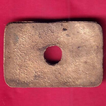 TOKEN: GRAMPANCHAYAT  - F2991 - Image 2