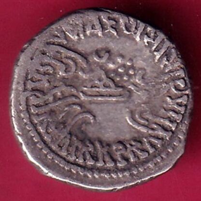ANCIENT INDIA KSHATRAP DYNASTY KING PORTRAIT SILVER COIN - F2992 - Image 2
