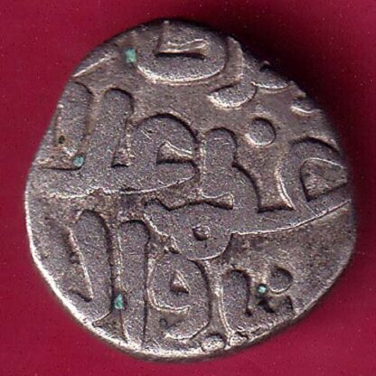 DELHI SULTAN MUHAMMAD SHAH 6 GANI COIN - F2994 - Image 2