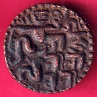 CANDY OF KINGDOM CEYLON CHOLA LILAVATI RARE COPPER COIN - F2998
