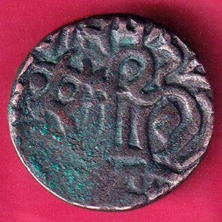 DELHI SULTAN SAMANT DEVA HORSE MAN & BULL TYPE COIN  - F3001