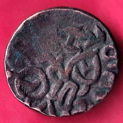 DELHI SULTAN SAMANT DEVA HORSE MAN & BULL TYPE COIN  - F3001 - Image 2