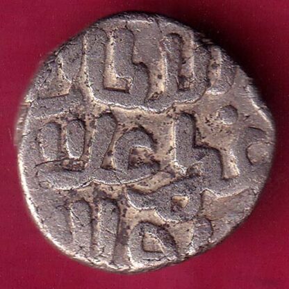 DELHI SULTAN MUHAMMAD SHAH 6 GANI COIN  - F3002 - Image 2