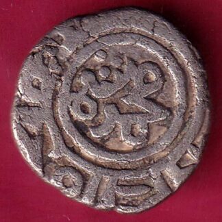 DELHI SULTAN MUHAMMAD SHAH 6 GANI COIN  - F3002