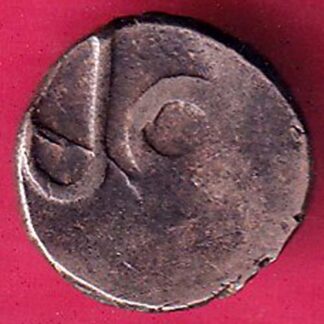 BELL METAL OF MANIPUR SEL COIN - F3007
