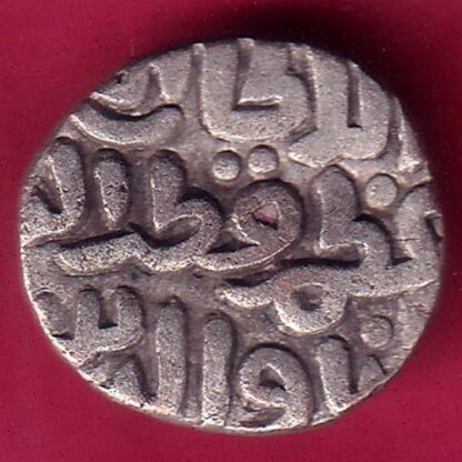 DELHI SULTAN MUBARAK SHAH 8 GANI - F3014 - Image 2