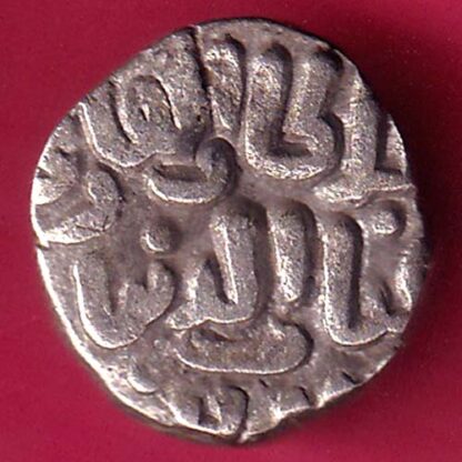Delhi sultanate TUGHLOUQUE SHAH 4 gani coin - F3016 - Image 2