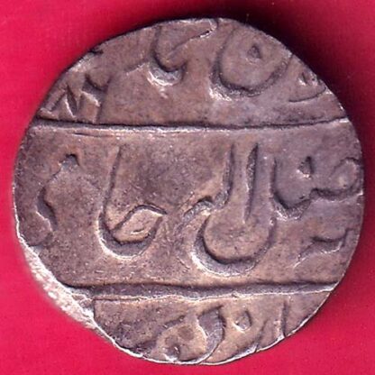 MUGHALS MUHAMMAD SHAH GWALIOR MINT  RY 14 ONE RUPEE SILVER COIN - F3019 - Image 2