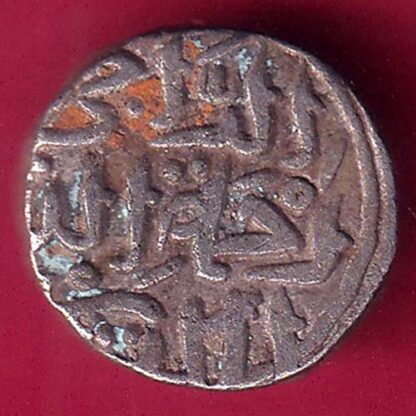 DELHI SULTAN 727 MOHD.BIN TUGHLOUQUE SHAH 6 GANI COIN - F3020 - Image 2