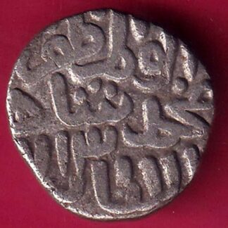 DELHI SULTAN MUHAMMAD SHAH 6 GANI COIN - F3025