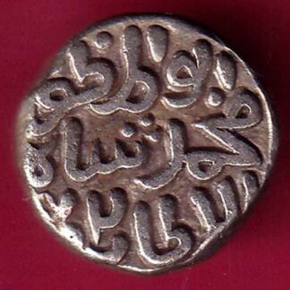 DELHI SULTAN MUHAMMAD SHAH 6 GANI COIN - F3027