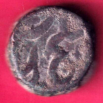 HYDERABAD STATE FED. ELICHPUR LEFT SIDE LION FACE ONE PAISA COIN  - F3028 - Image 2