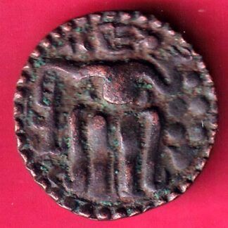 CANDY OF KINGDOM CEYLON CHOLA LILAVATI RARE COPPER COIN - F3036