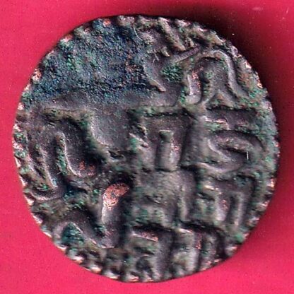 CANDY OF KINGDOM CEYLON CHOLA LILAVATI RARE COPPER COIN - F3036 - Image 2
