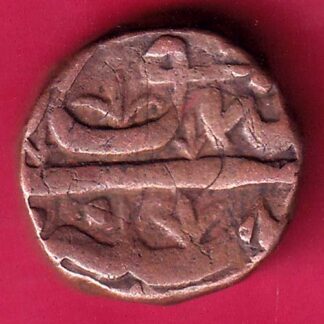 AHMEDNAGAR SULTANATE BURHAN NIZAM 2/3 FALUS - F3037