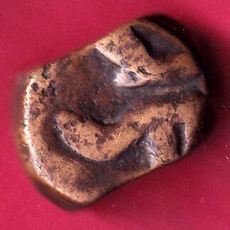 Radhanpur state jorawar Khan copper paisa - F3043