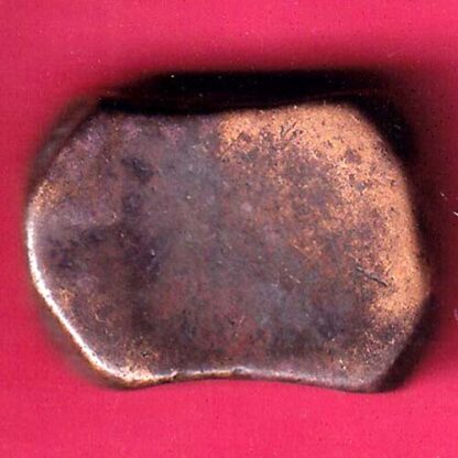 Radhanpur state jorawar Khan copper paisa - F3043 - Image 2