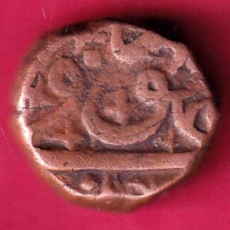 AHMEDNAGAR SULTANATE BURHAN NIZAM 2/3 FALUS - F3048