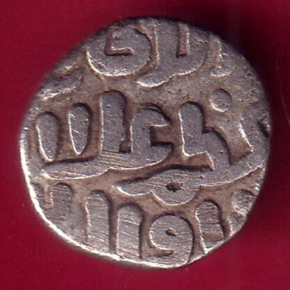 DELHI SULTAN MUHAMMAD SHAH 6 GANI COIN - F3055 - Image 2