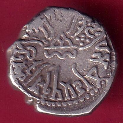 ANCIENT INDIA KSHATRAP DYNASTY KING PORTRAIT SILVER COIN - F3056 - Image 2