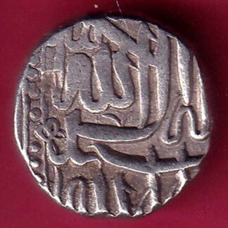 MUGHALS MOHD. AKBAR MAHMUDI SILVER COIN - F3058
