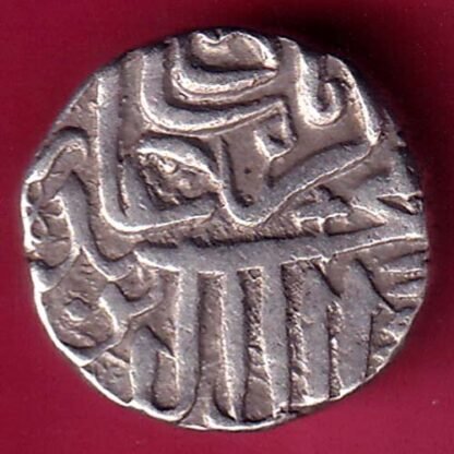 MUGHALS MOHD. AKBAR MAHMUDI SILVER COIN - F3058