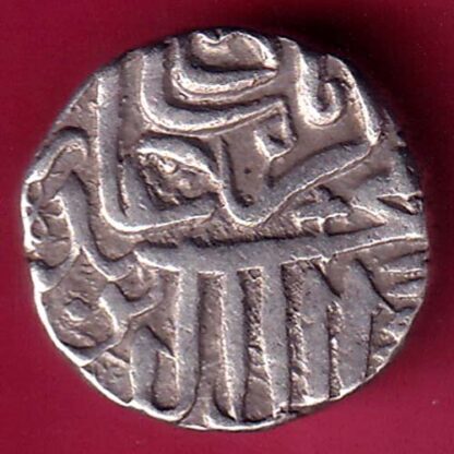 MUGHALS MOHD. AKBAR MAHMUDI SILVER COIN - F3058 - Image 2