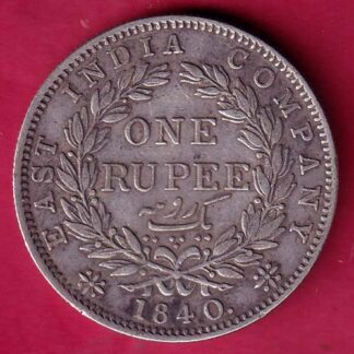 EAST INDIA COMPANY 1840 CONTINIOUS LEGEND VICTORIA QUEEN 1 RUPEE SILVER COIN  – F3065