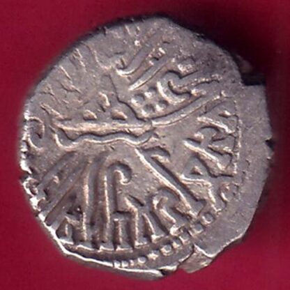 ANCIENT INDIA KSHATRAP DYNASTY KING PORTRAIT SILVER COIN   – F3072 - Image 2