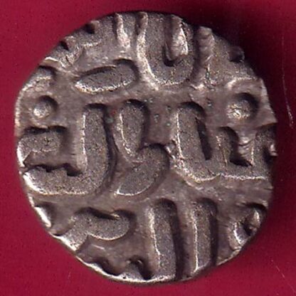 Delhi sultanate TUGHLOUQUE SHAH 4 gani coin – F3077 - Image 2