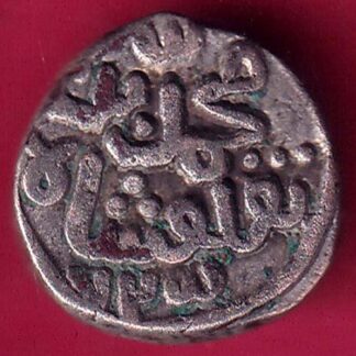 DELHI SULTAN  MOHD.BIN TUGHLOUQUE SHAH 6 GANI COIN – F3082