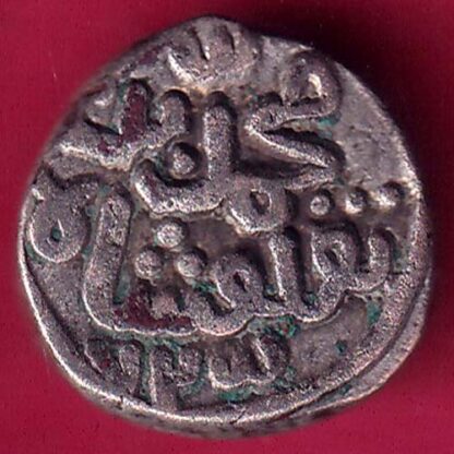 DELHI SULTAN  MOHD.BIN TUGHLOUQUE SHAH 6 GANI COIN – F3082
