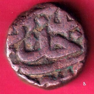 AHMEDNAGAR SULTANATE BURHAN NIZAM 2/3 FALUS  – F3084