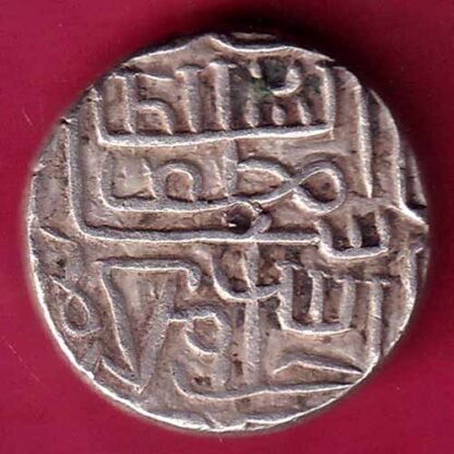 GUJARAT SULTAN MUZAFFAR SHAH ONE TANKA- F3090