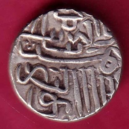 GUJARAT SULTAN MUZAFFAR SHAH ONE TANKA- F3090 - Image 2