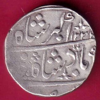 BOMBAY PRESIDENCY AH 1236/RY 12 INO AKBARSHAH AHEMEDABAD MINT ONE RUPEE SILVER- F3091
