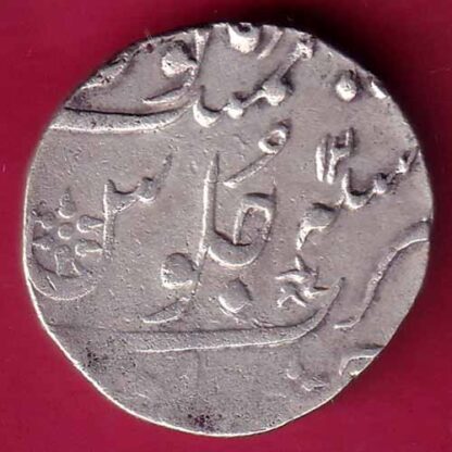 BOMBAY PRESIDENCY AH 1236/RY 12 INO AKBARSHAH AHEMEDABAD MINT ONE RUPEE SILVER- F3091 - Image 2