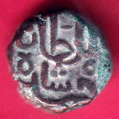 GUJARAT SULTAN AHMEDSHAH ONE FALUS Weight – 4.63 gm - F3092