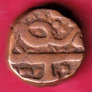 AHMEDNAGAR SULTANATE BURHAN NIZAM 2/3 FALUS - F3105