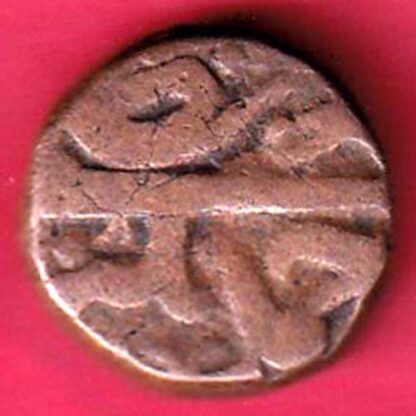 AHMEDNAGAR SULTANATE BURHAN NIZAM 2/3 FALUS - F3115 - Image 2