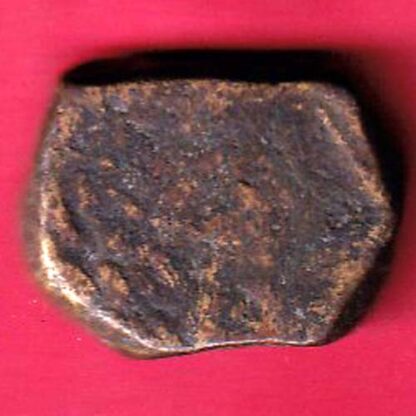 Radhanpur state bismilla Khan copper paisa - F3117 - Image 2